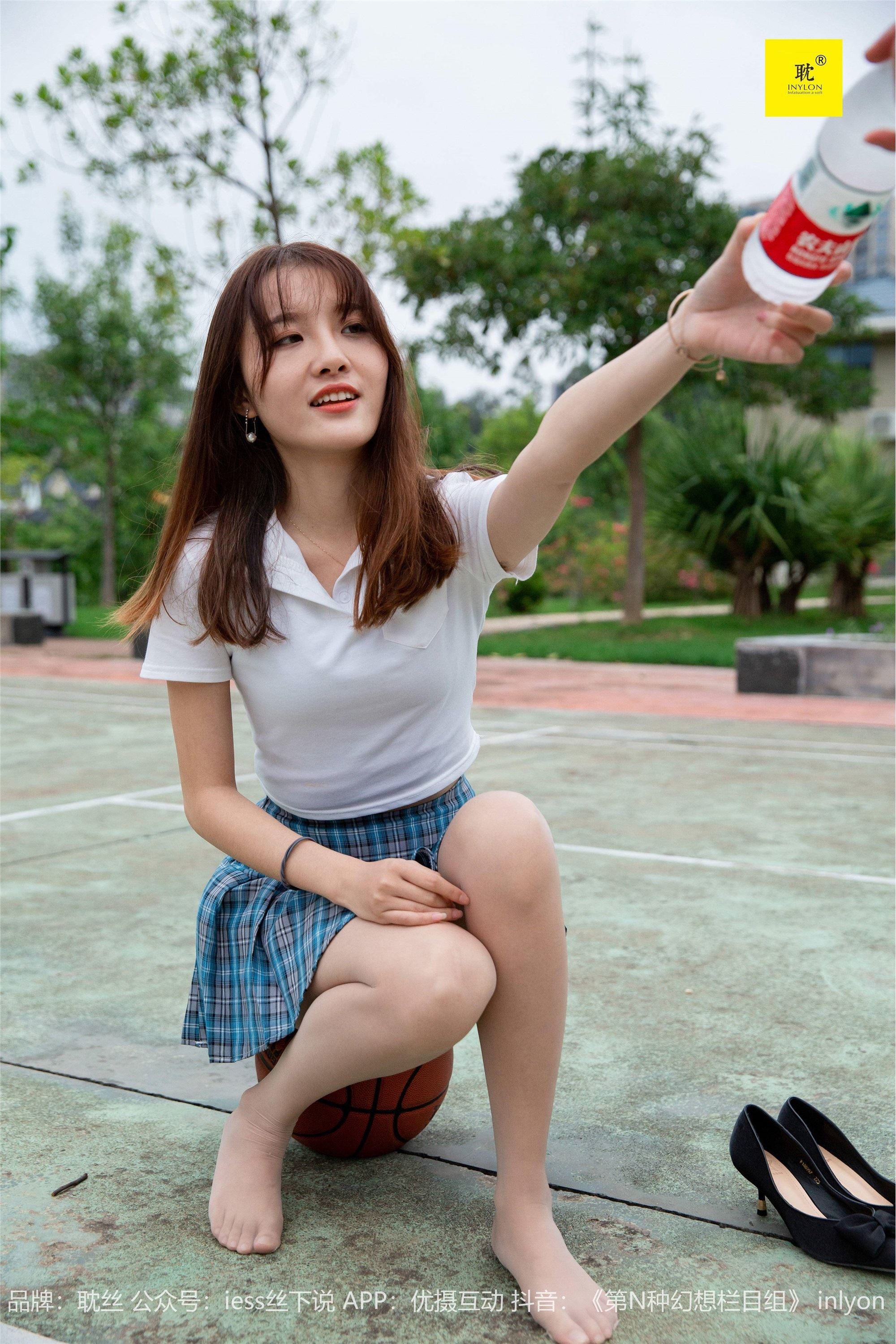 IESS异思趣向《第N种幻想》婉萍札记① 婉萍